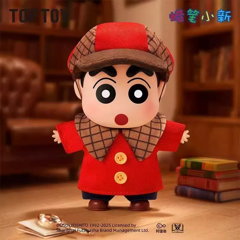 ตุ๊กตาไวนิลชินจัง ซีรีส์ความทรงจำคลาสสิก ของแท้ใหม่ กล่องสุ่ม รูปแบบนินจา อนิเมะ ฟิกเกอร์ กล่องปริศนา ของขวัญเซอร์ไพรส์