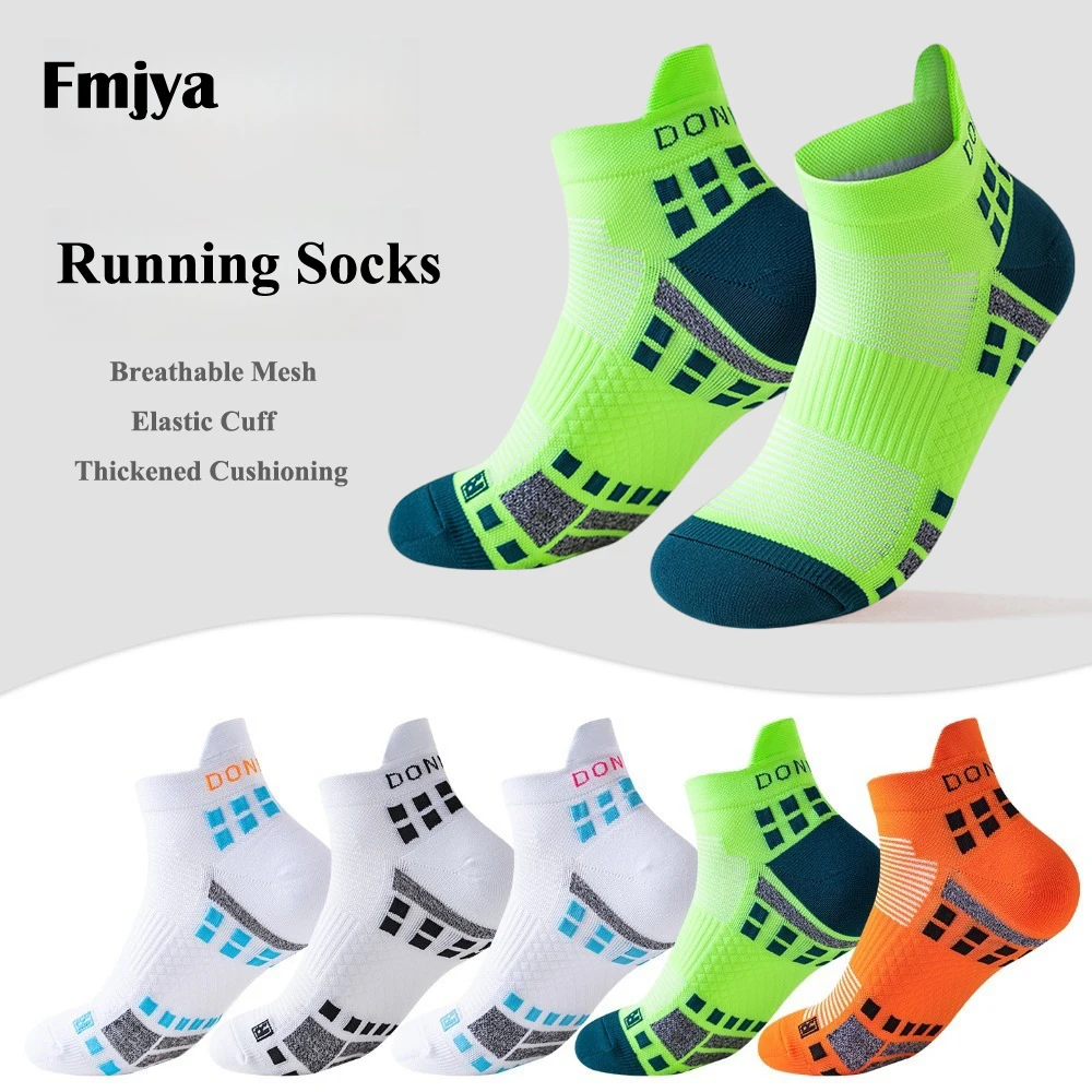 

Professional Marathon Running Socks Men Women Sports Fitness Thickened Cushioned Short Tube Low Cut Boat Ankle Socks