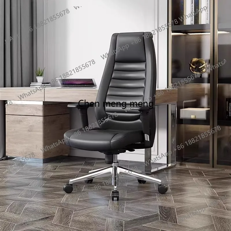 Light luxury office computer chair boss chair comfortable to sit for a long time and rotate modern work back chair