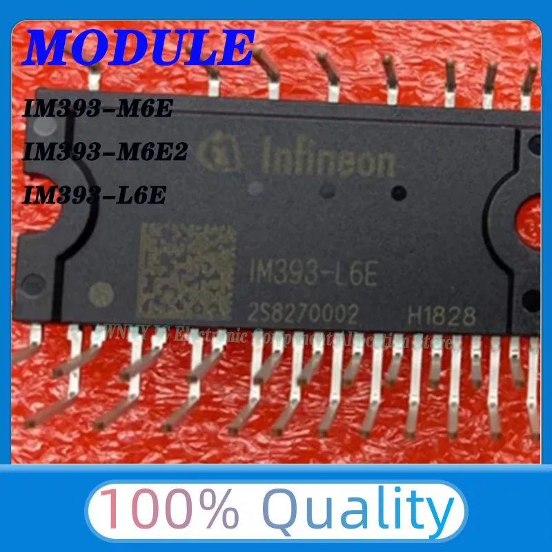 IM393-M6E IM393-M6E2 IM393M6EXKLA1 IM393M6E3 IM393-L6E ZIP-30 NEW ORIGINAL Module FREE SHIPPING