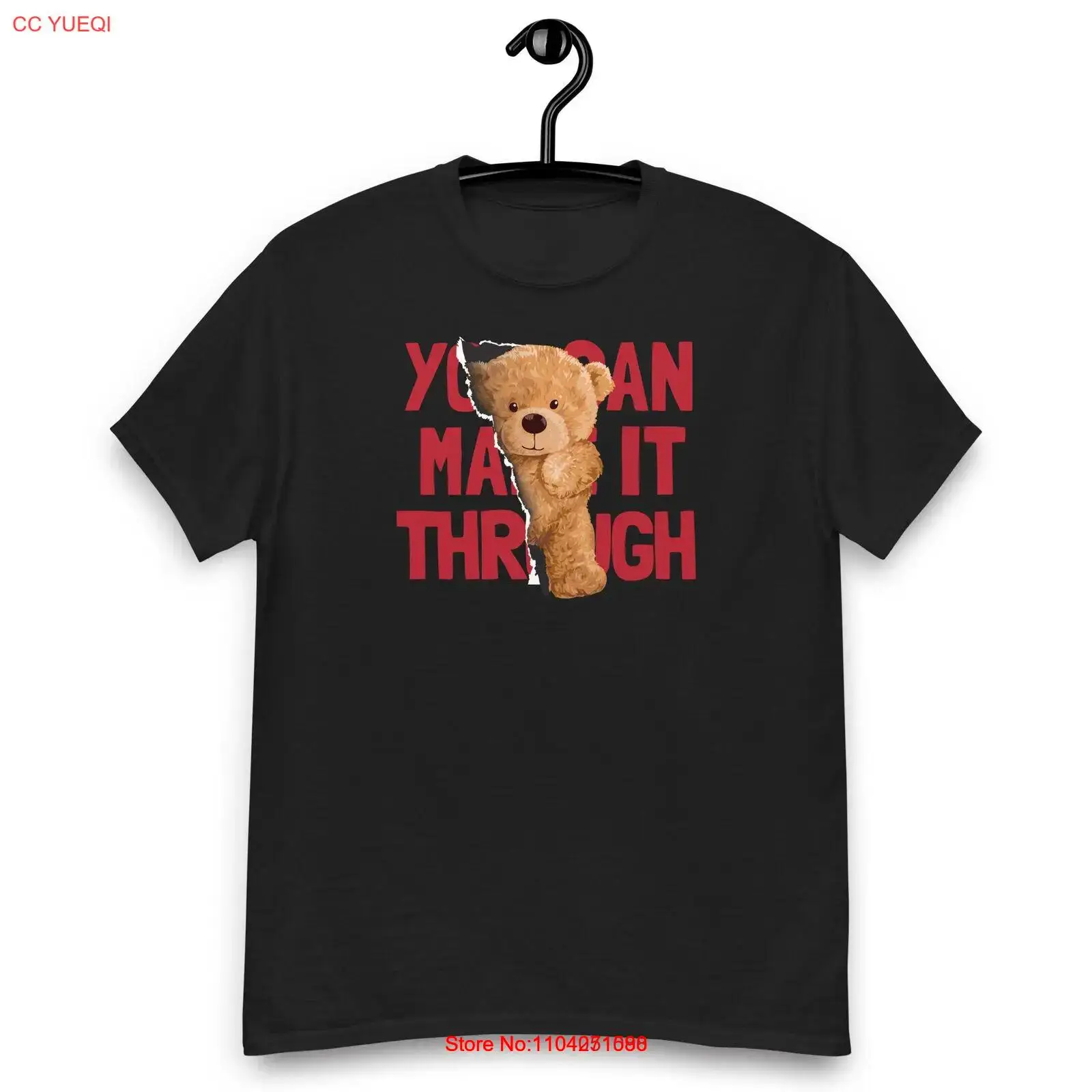 You Can Make It Thr… - image