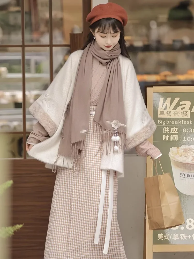 Song Dynasty Hanfu Women's Improved Chinese Style Thickened Daily Han Element Commuting New Chinese Style Suit Autumn and Winter