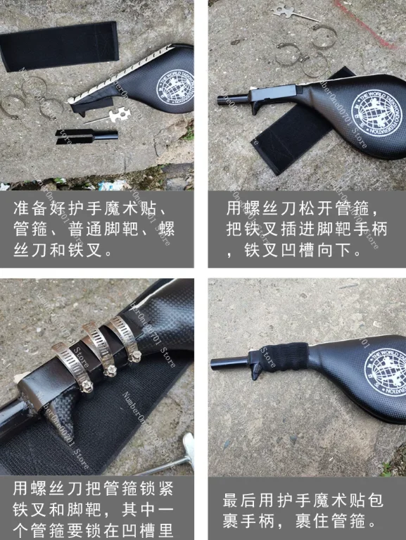 

Fix The Foot Target, Taekwondo Kick Target Multi-functional Training Equipment Multi-functional Training Equipment Triple
