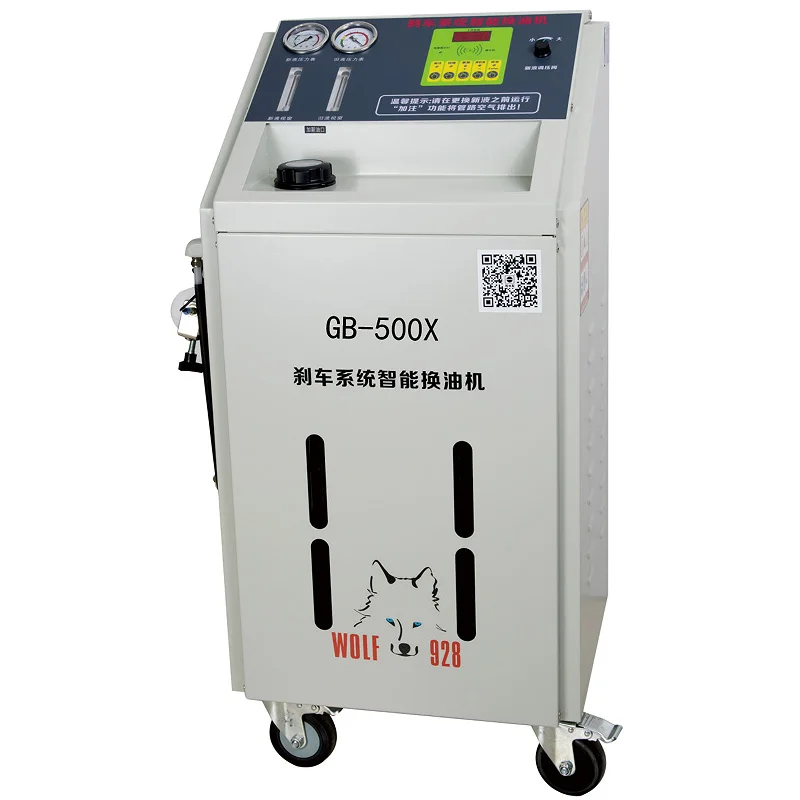GB-500X Intelligent Brake Oil Changing Machine For Automobiles