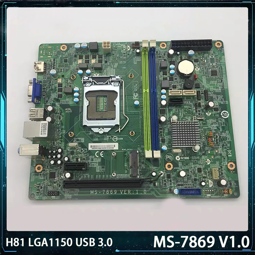 

For Acer MS-7869 V1.0 H81 LGA1150 USB 3.0 Motherboard ATC-605 SX2885 ATC605