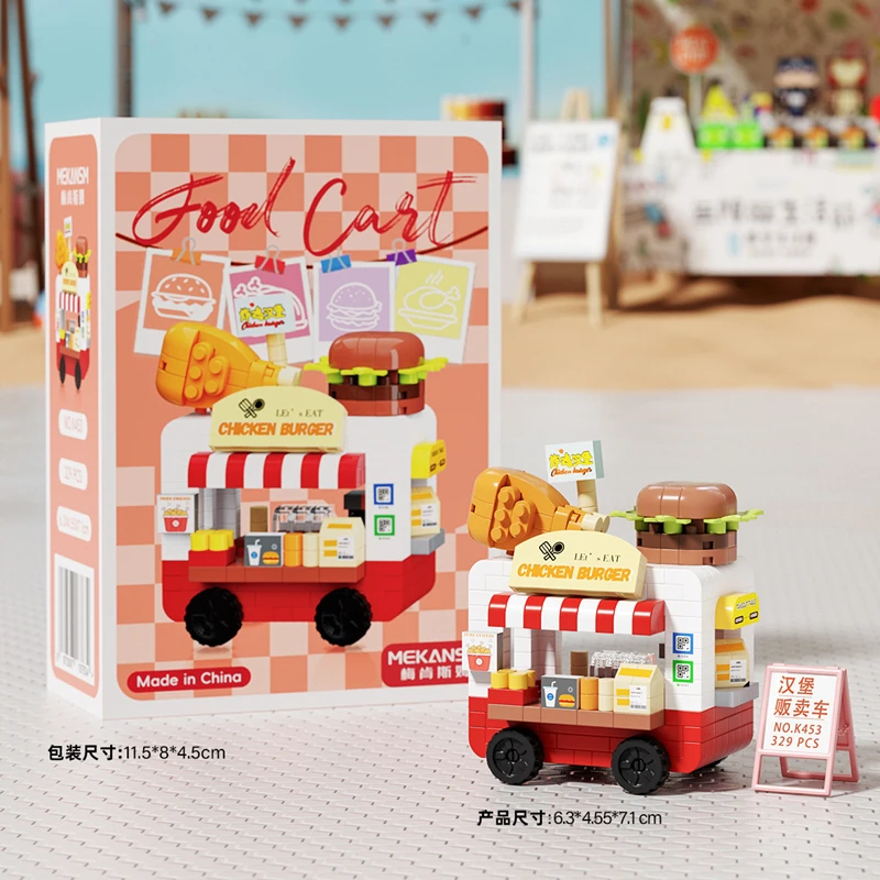 Lustiger Hot-Dog-Verkaufsstand, Verkaufswagen, Mikro-Granulat-Bausteine, pädagogisches Spielzeug für Kinder, Straßenansicht, Blumenladen, Bauspielzeug – Detail 6