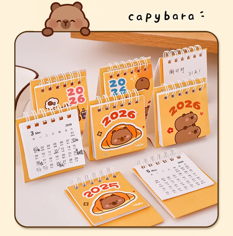 2026 كابيبالا أجندة مكتبية /رزنامة مكتبية تصميم عشوائي لطيف كابيبارا مكتب صغير التقويم المحمولة طالب متعة التقويم ديكور المنزل
