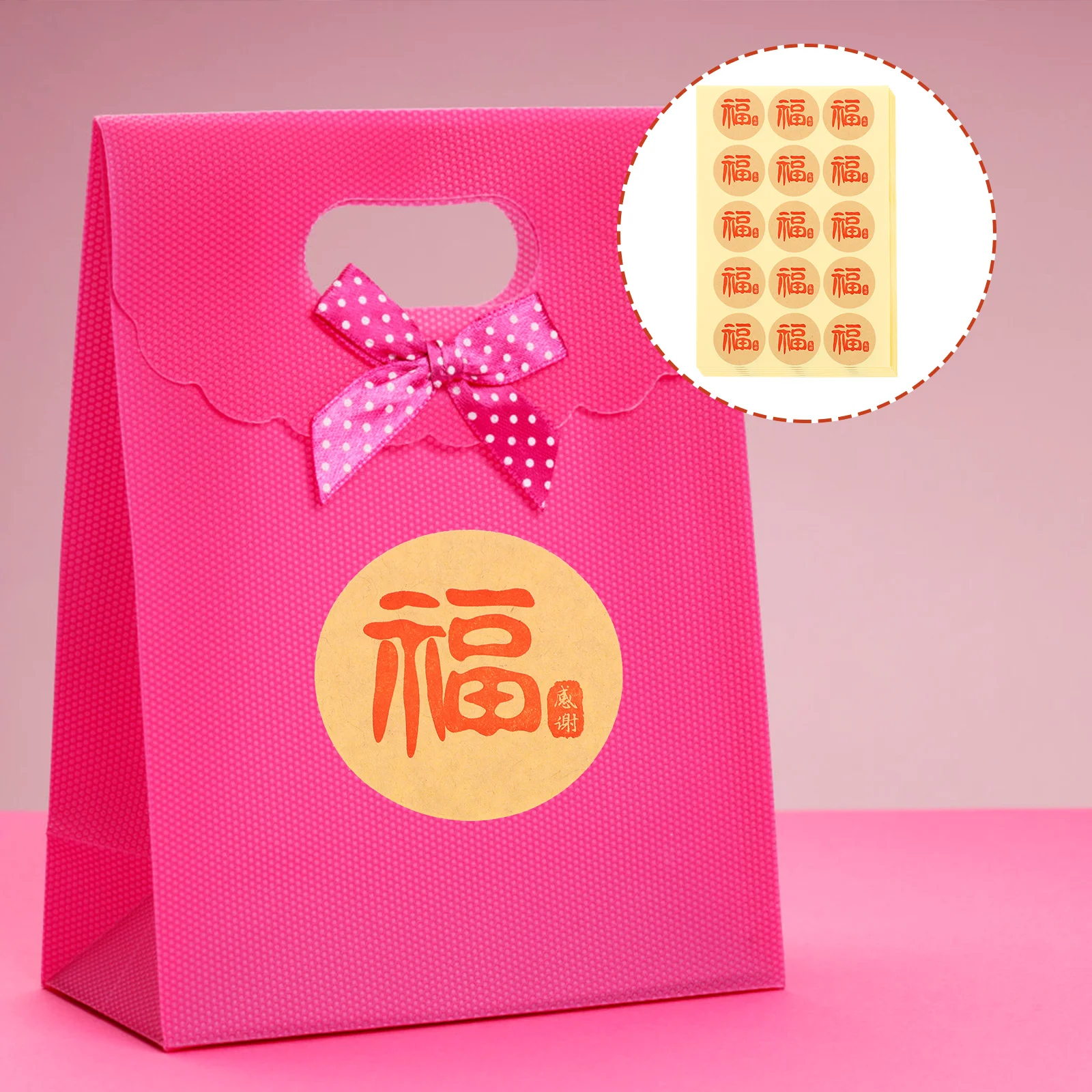 

100pcs Chinese New Year Seal Stickers Red Festival Sticker Reusable Gift Sealing Stickers For Home Office