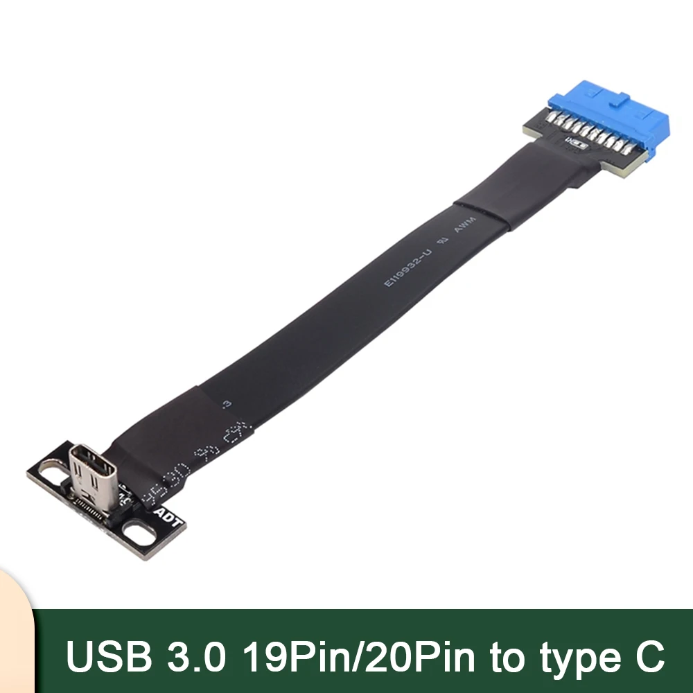

Внутренний USB 3.0 19-контактный/20-контактный разъем Type-C «папа-мама» плоский удлинительный кабель FPV с перегородкой PCI для ITX A4