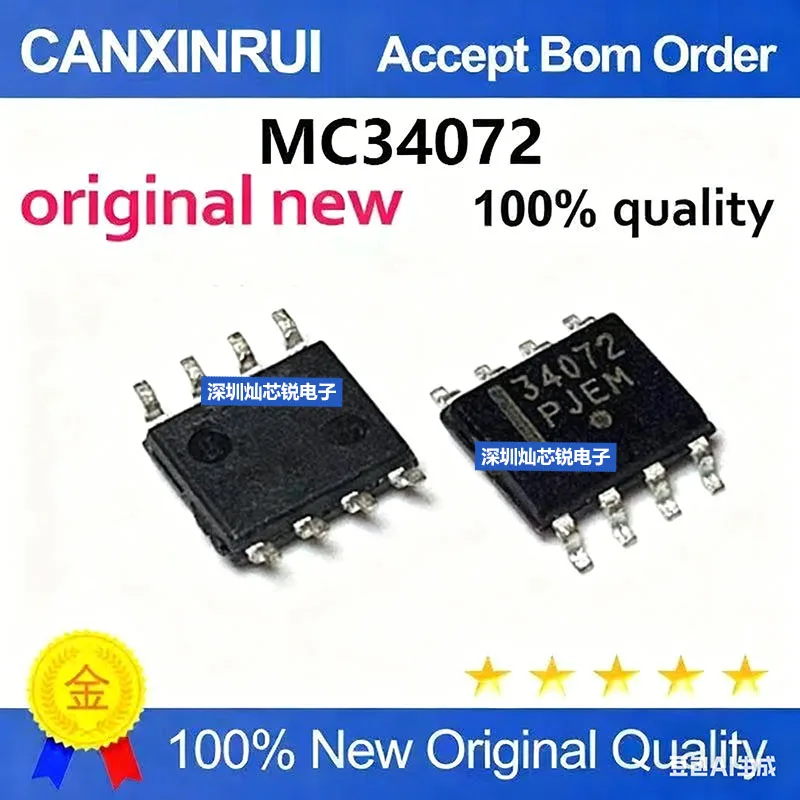 (5-100pieces)Brand New Original MC34072DR2G 34072 MC34072 SMD SOP8 Buffer Amplifier Chip