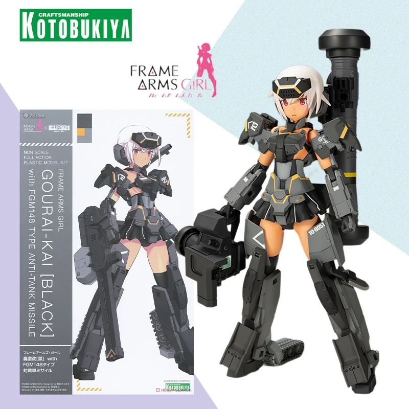 

Фигурка робота в сборе Kotobukiya, фигурка тыкай черного цвета в масштабе анинм, оригинальная коробка, игрушка, подарки для детей