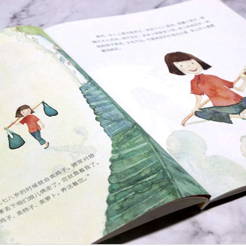 Libri illustrati Master premiati cinesi: funziona da Bing Xin, libri di storie di crescita per bambini, 8 libri