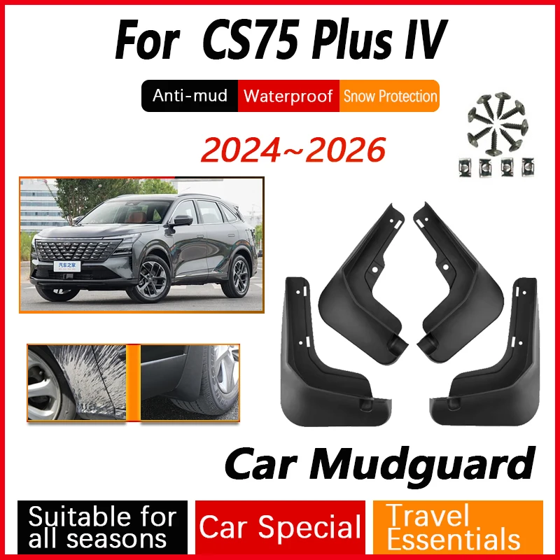 Car Mud Flaps For Changan CS75 Plus IV 2024 2025 2026 Anti-scratch Fenders Antifreeze Mudguards Splash Mudflaps Car Accessories