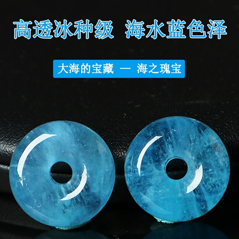 Natural Blue Aquamarine Quartz Donut Pendant Brazil Jewelry Fashion Women Men Blue Round Aquamarine Oval Necklace AAAAA