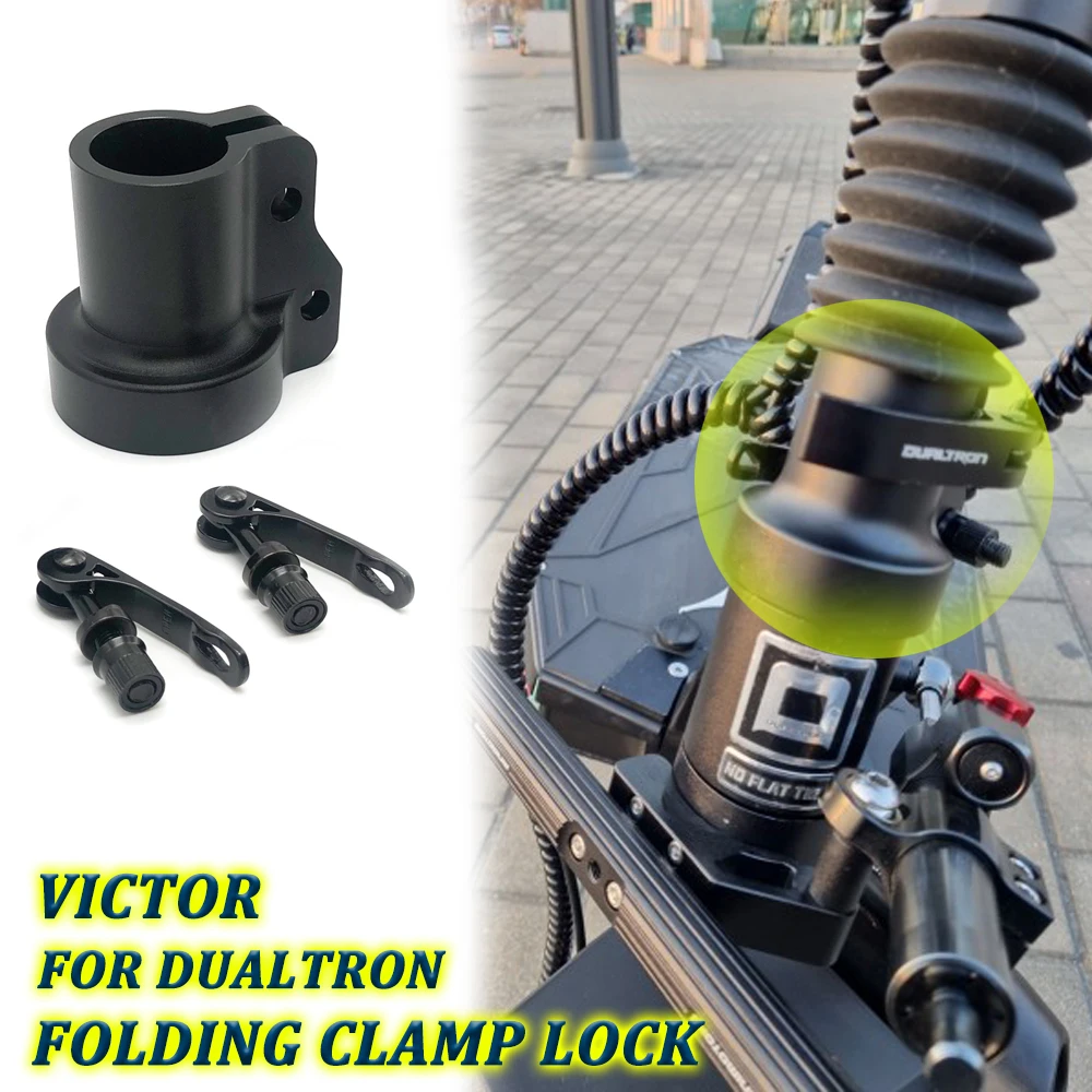 Folding Lock Fixed Rod Lock Folding Clamp Lock For Electric Scooter Dualtron Storm Achilleus Victor Thunder II Spider Max