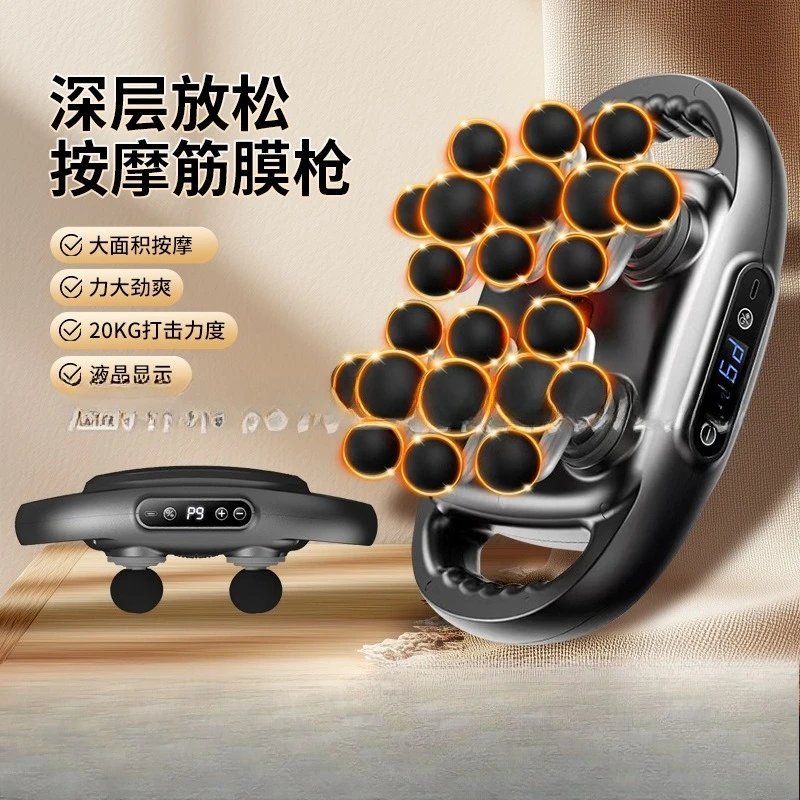 Smart Electric Massager Fitness Soothing Relaxation Massage Nine Gear Mode 16 Heads 8 Heads 12 Heads 22  Fascia Gun