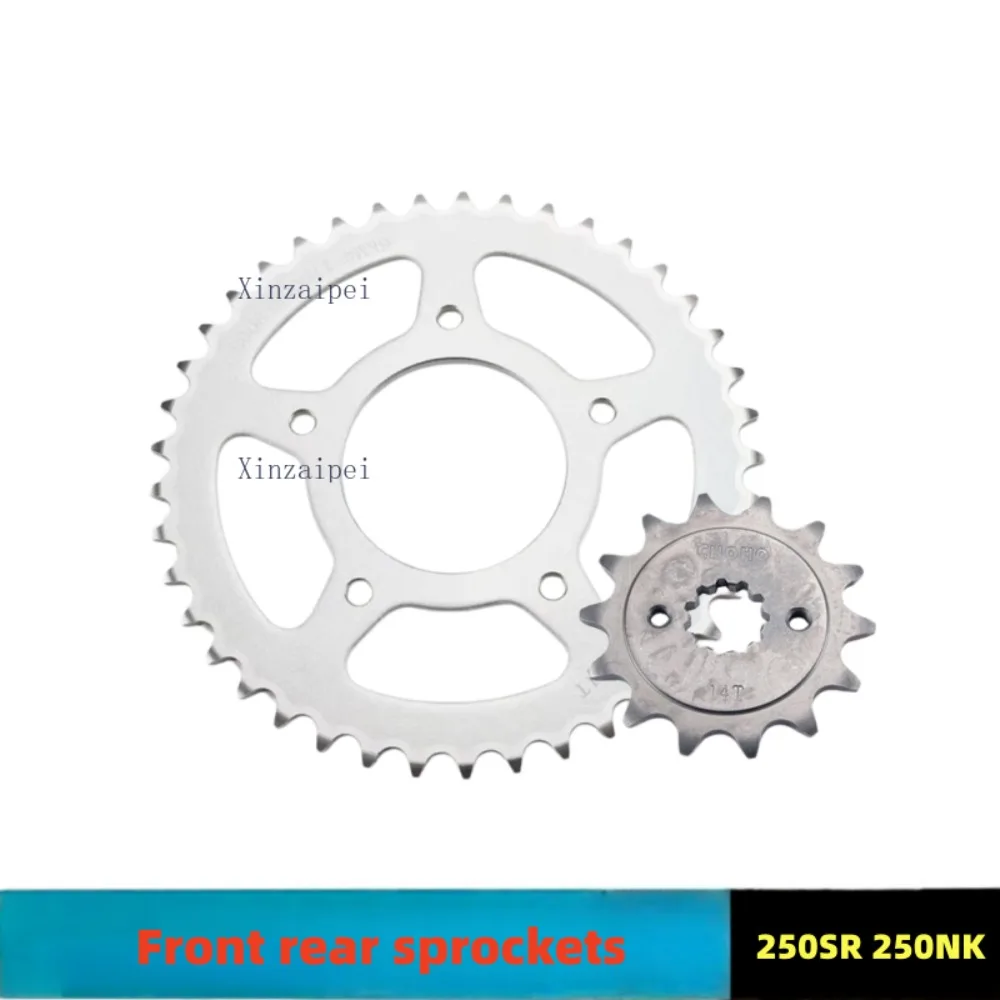 

FOR CFMOTO 250SR 300SR 250NK Large Small Sprockets Chain Plates Tooth Discs Flywheels CF250 Motorcycle Original Parts