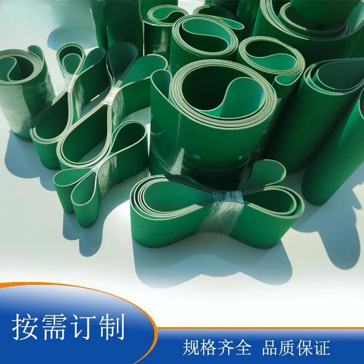 Flat Belt Nylon Sheet Baseband 500x20x2mm Wear Resistant Heat Resistant For Food Machinery Packaging Equipment Tissue Machine