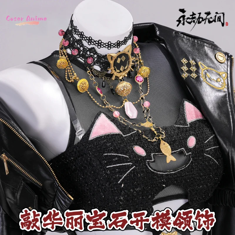 Game Naraka: Bladepoint Feria Shen Cosplay Costume Uniform Halloween Carnival Party Christmas Play Role Clothes Clothing