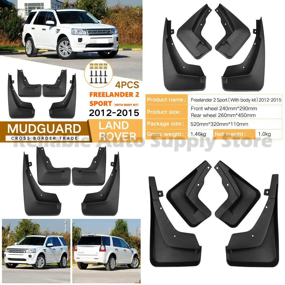 

For Land Rover Freelander 2 Sport 2012-2015 Mud Flaps Fender Trim Auto Accessories Premium Quality Durable Protection Stylish De