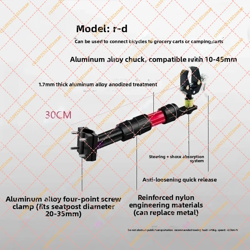 Universal Bicycle Aluminum Alloy Pole Clamp Head Outdoor Connecting Rod Modification Parts Cycling Accessories