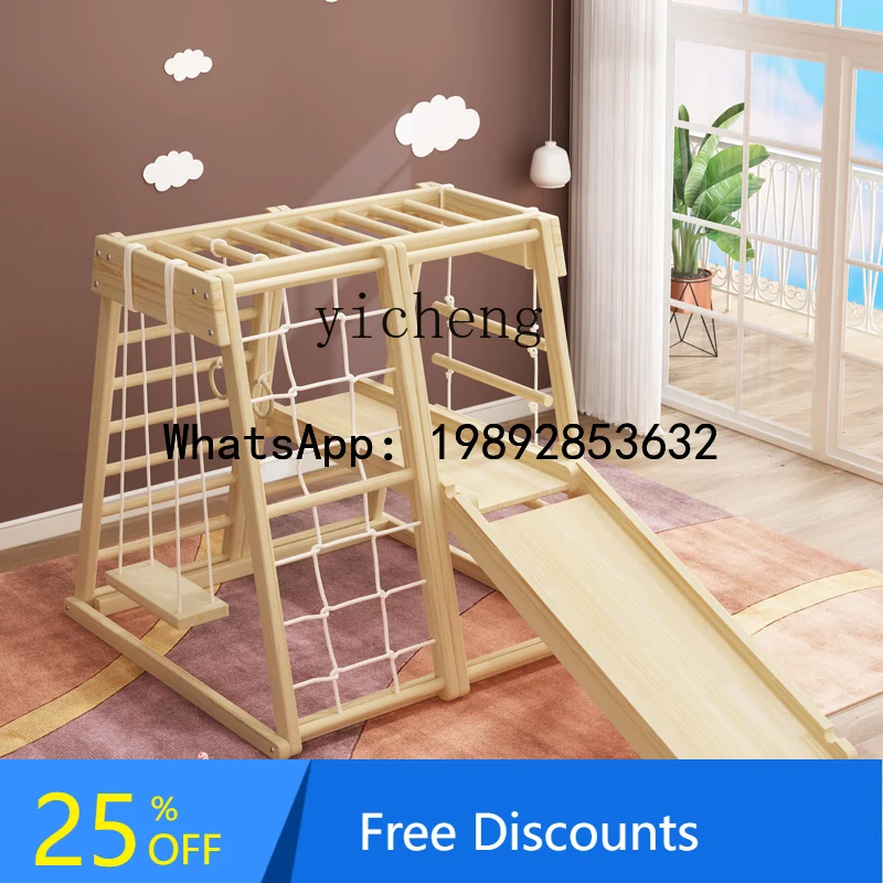 

ABC Children's Indoor Climbing Frame Solid Wood Slide Combination Kindergarten Small Amusement Park