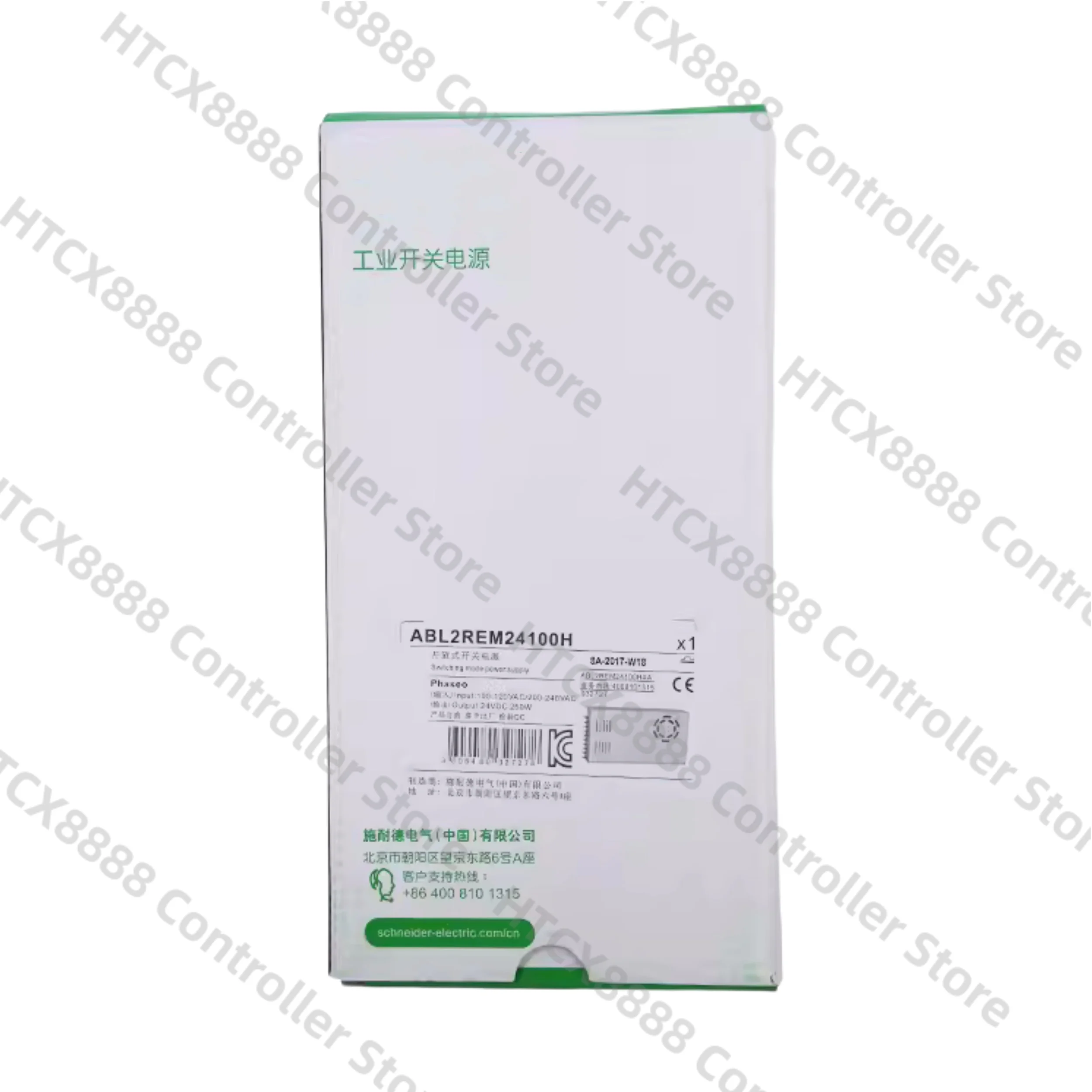 nuevo-original-abl2rem24100h-24v-250w