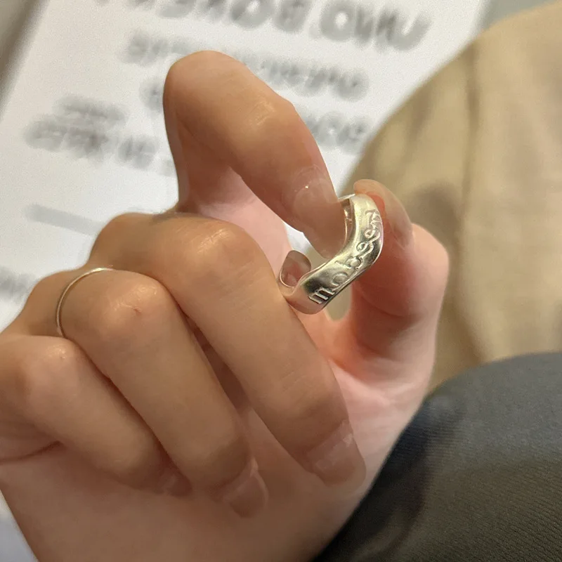 

Simple Trend 925 Sterling Silver Letter "Freedom" Frosted Ins Style Fashion Ring