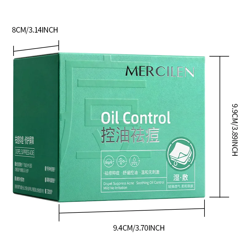 MERCILEN Oil Control Physical Acne Treatment Moisturizing Mask 70 pieces, contains niacinamide, vitamin E, and collagen to brighten, moisturize, control oil, improve oil secretion, and improve the appearance of acne marks.