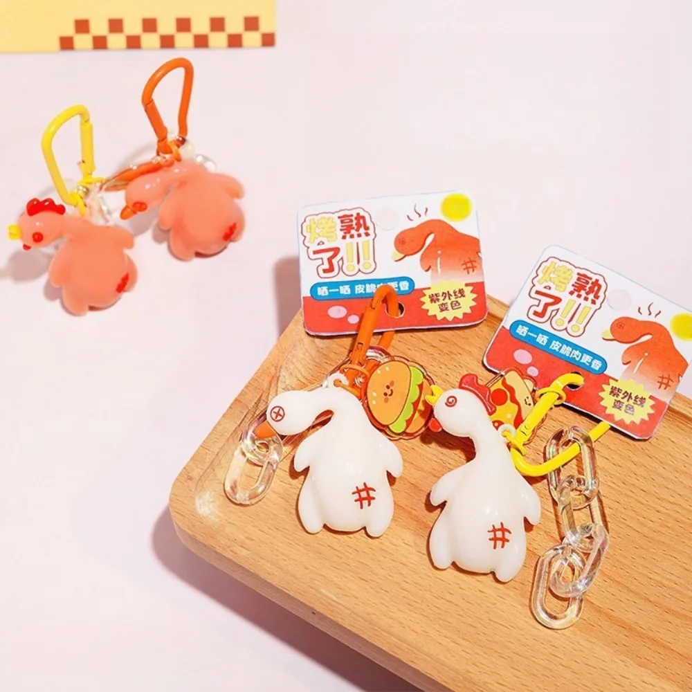 Cartoon Detect UV Color Change Duck Pendant Creative Funny Roast Duck Keyring PVC Unique Roast Chicken Keychain Bag Hanging