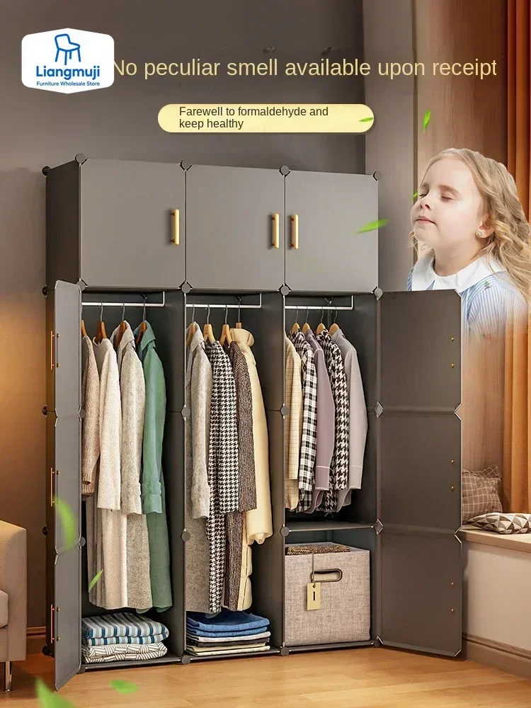 

Folding Wardrobe Clothes Cabinets Simple Dressers Cube Storage Locke Closet Plastic Collapsible Sturdy Home Bedroom Furniture