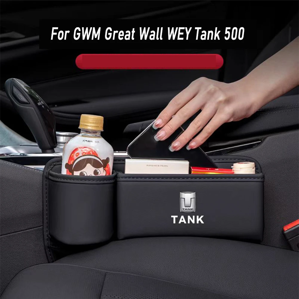 

For GWM Great Wall WEY Tank 500 500 Hi4-Z 500 Hi4-T Seat gap storage box car interior storage box car interior modification