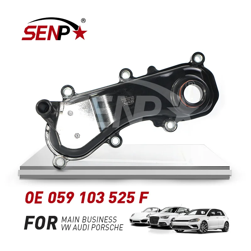 

SENP High Quality Auto Parts New Product Engine Timing Cover OEM 059 103 525 F For Audi A4/A6/Q5/Q7 3.0T 2010-2018