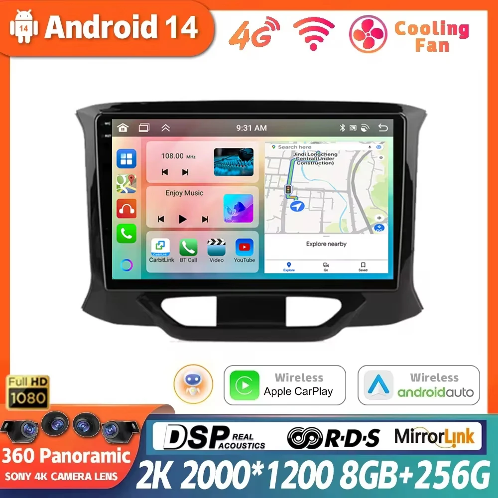 

9" 4G+WiFi DSP Carplay Auto Android 14 Car Radio Multimidia Video Player GPS Navigation For LADA X Ray Xray 2015-2019 Autoradio