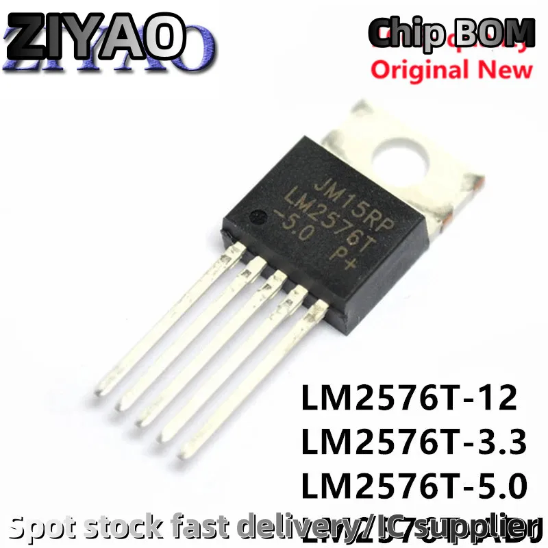 10PCS LM2576T-5.0 TO220 LM2576-5.0 TO-220 LM2576T-5 LM2576T-3.3 LM2576-3.3 LM2576T-12 LM2576-12 LM2576T-ADJ LM2576-ADJ TO220-5