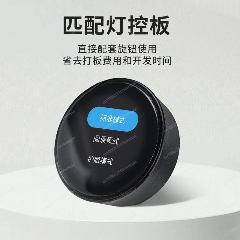 يمكن التحكم في مفتاح المقبض الخاص بالإضاءة مع شاشة المقبض الذكي الخالية من تطوير اللوحة الرئيسية عن بعد في التعتيم #6