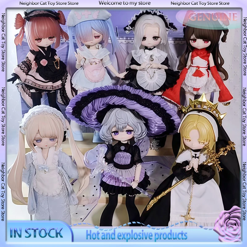 

Новая поэзия, асимметричная серия, BJD слепая коробка, 12, кукла для перерыва, мобильная кукла, натуральное украшение для рабочего стола, подарок на день рождения