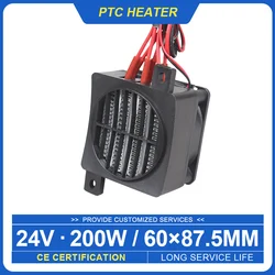 24V 200W DC termostatyczny inkubator do jaj grzejnik PTC termowentylator element grzejny grzejnik elektryczny ogrzewanie małej przestrzeni