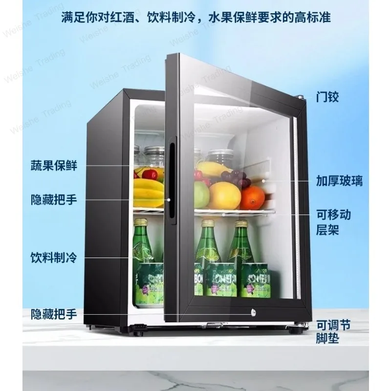 Refrigerated Cabinet Household Small Fresh-keeping Display Cabinet Office Hotel Refrigerator