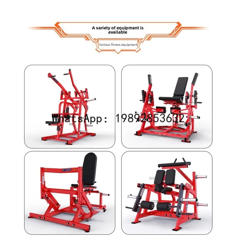 X-14  Flexion and Extension Squat Strength  Bench Press  Bench Press Machine Split Action Insert Weighted Leg Training Equipment