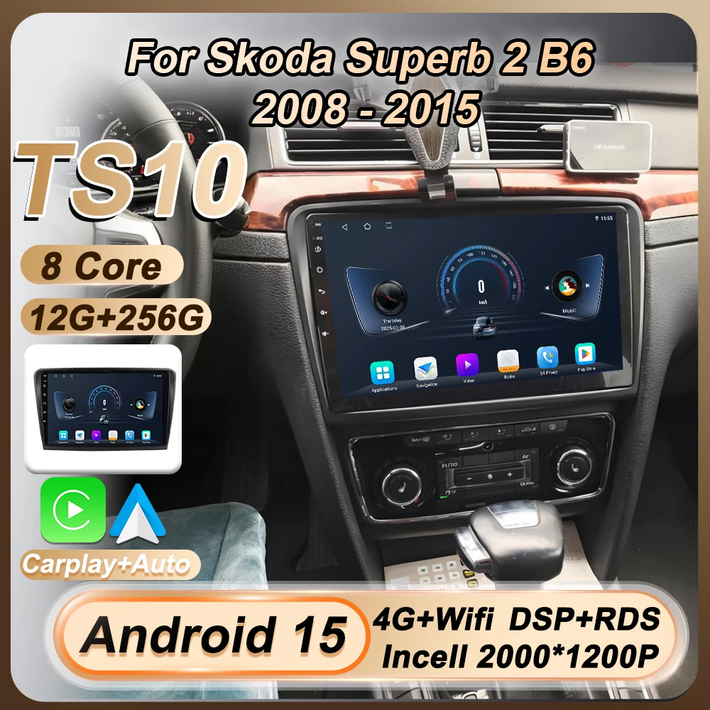 For Skoda Superb 2 … - image