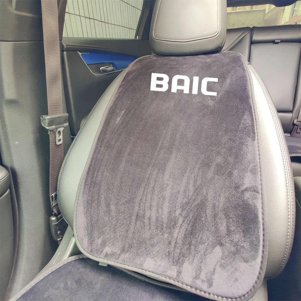 Car Full Seat Pad Cover Cushion For BAIC BAW Senova D20 X25 X35 X55 X65 Beijing BJ20 EV2 EV5 BJ40 EC3 EC5 EU5 Auto Accessories