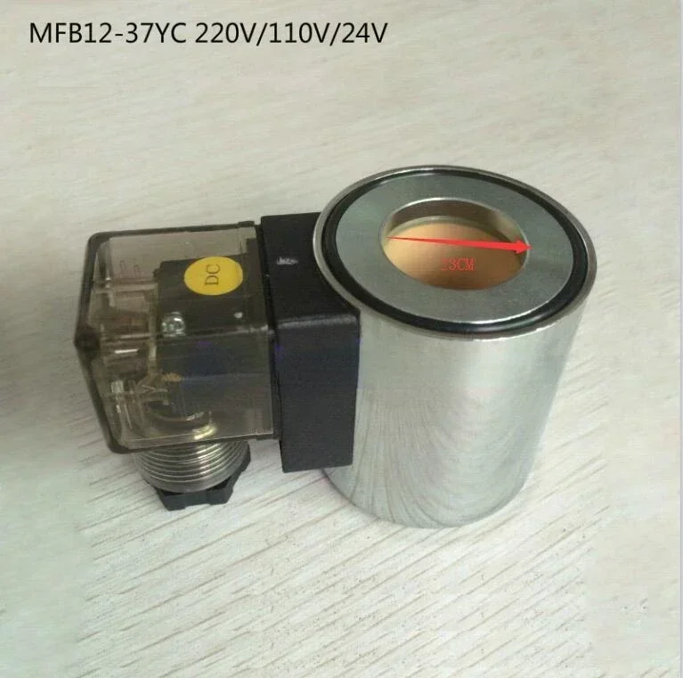 Hydraulic Rexroth solenoid valve coil MFB12-37YC/ MFZ8-50YC 220V/110V/24V/12V Hole Diameter  23MM copper