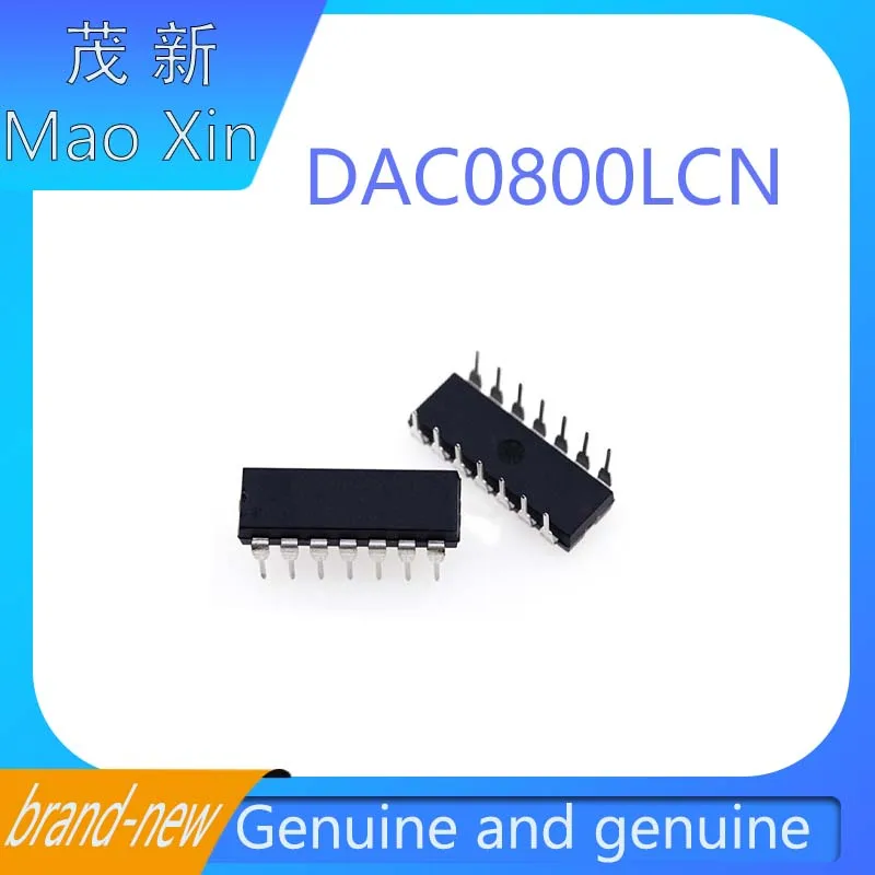 

New original DAC0800LCN DAC-08EP direct insertion DIP16 analog-to-digital converter chip