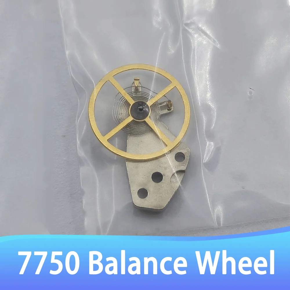 

Watch Accessories Suitable for Shanghai 7750/2846 Movement Balance Wheel Set Pendulum Continuous Pendulum Hairspring and Splint