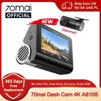 Nueva Cámara para Auto 70mai Dash Cam A810S 4K HDR GPS ADAS con Grabación Automática, Detección de Movimiento de Doble Canal, Soporte 4G LTE, DVR para Auto 70mai A810S Versión Global