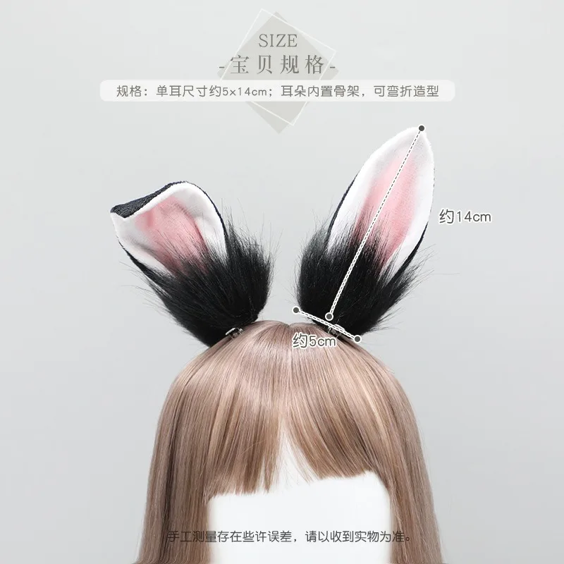 Handmade Plush Faux Fur กระต่ายหูแถบคาดศีรษะ Lolita Hairwear ผู้หญิงคอสเพลย์อุปกรณ์เสริม Props สัตว์หู Hairband หญิง Headwear