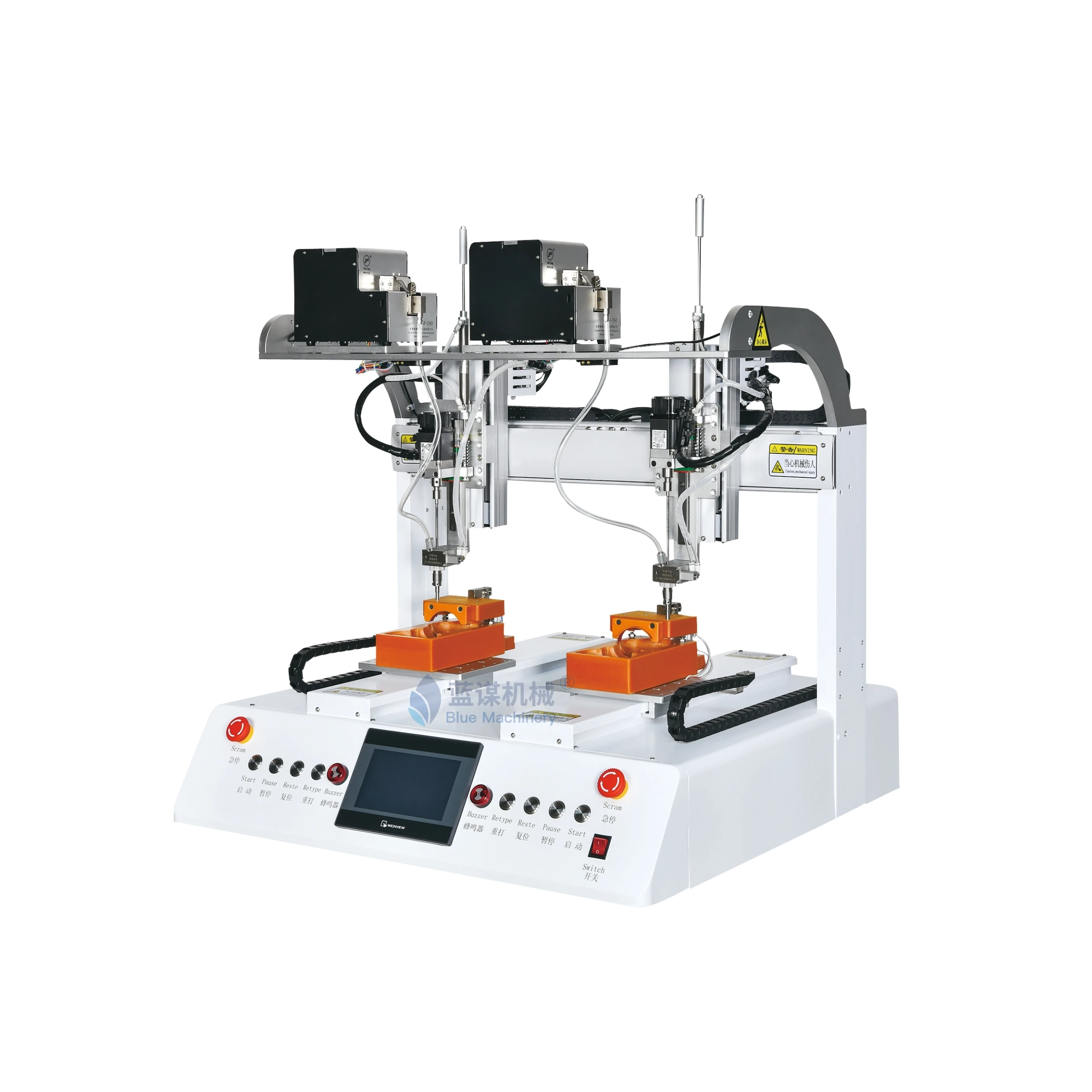 Multi-Functional Automatic Screw Locking Equipment for Mobile Phone Assembly Furniture Manufacturing