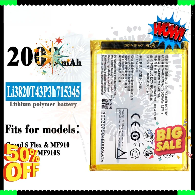 SWZY LI3820T43P3h715345 2000mAh Mobile Phone Battery for ZTE Grand S Flex MF910 MF910S MF910L MF920S MR150-2 MR150-5 MTC 835 + T