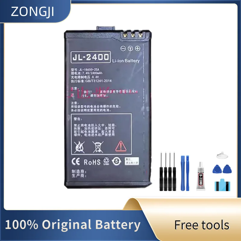 New Battery 7.4V 2400mAh JL-18650-2SA For JLP352 Portable Printer Battery + Free Tools
